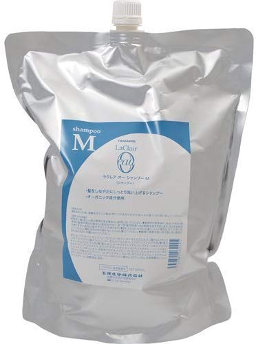 タマリス ラクレア オー シャンプー M 2000ml レフィル