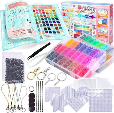 他サイト： アイロンビーズ セット 大満足 DXスターターキット 届いてすぐ作れるスペシャルガイドブック付属 5ｍｍ 約9000粒(48色, 5mm)の商品画像