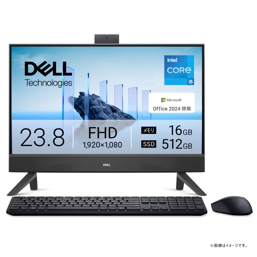 DELLデル 23.8型 オールインワンデスクトップパソコン Dell 24 AIO EC24250（Core i5/ メモリ 16GB/ 512GB SSD/ Officeあり）-　ダークシャドウ