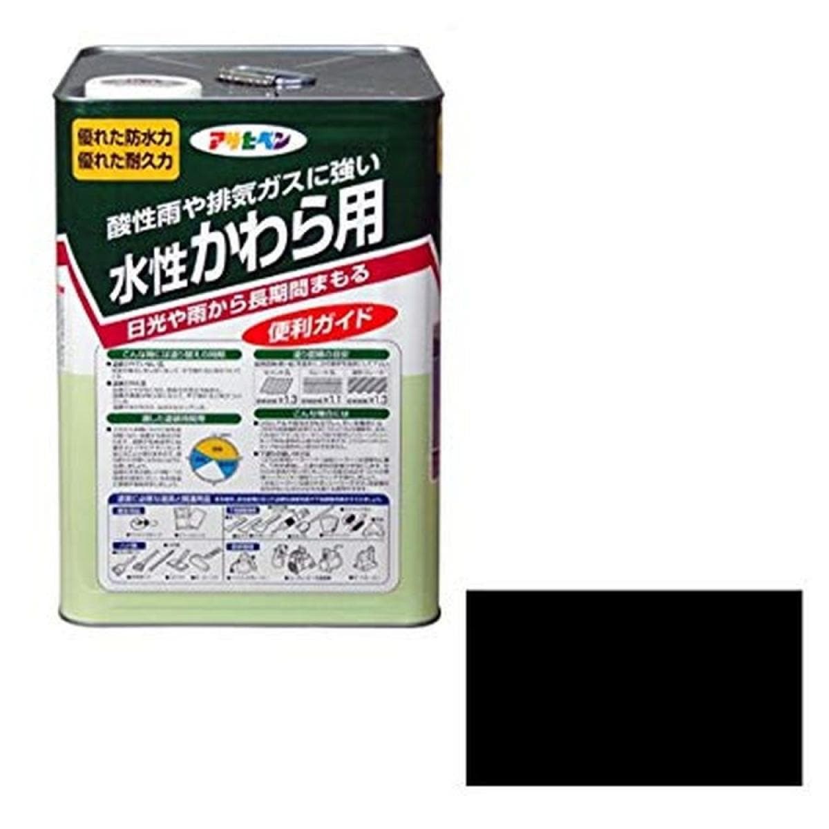 アサヒペン 水性かわら用 14L スレートブラック