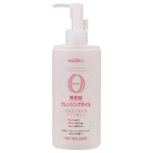 熊野油脂 ファーマアクト 無添加クレンジングオイル 165ml 40本セット 【ケース販売】