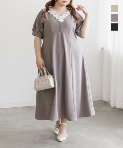 大きいサイズ レディース LL 3L 4L XL XXL XXXL CLETTEオリジナルレース襟フレアワンピース