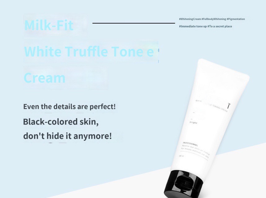 [skinsee]milkfitボディトーンアップクリーム色素沈着100gボディトーンアップクリーム弾力ケア白い肌