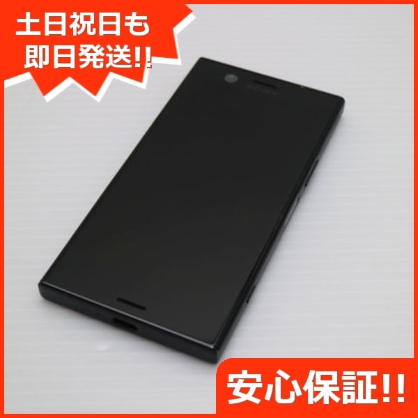 超美品 SO-02K Xperia XZ1 Compact ブラック スマホ 204