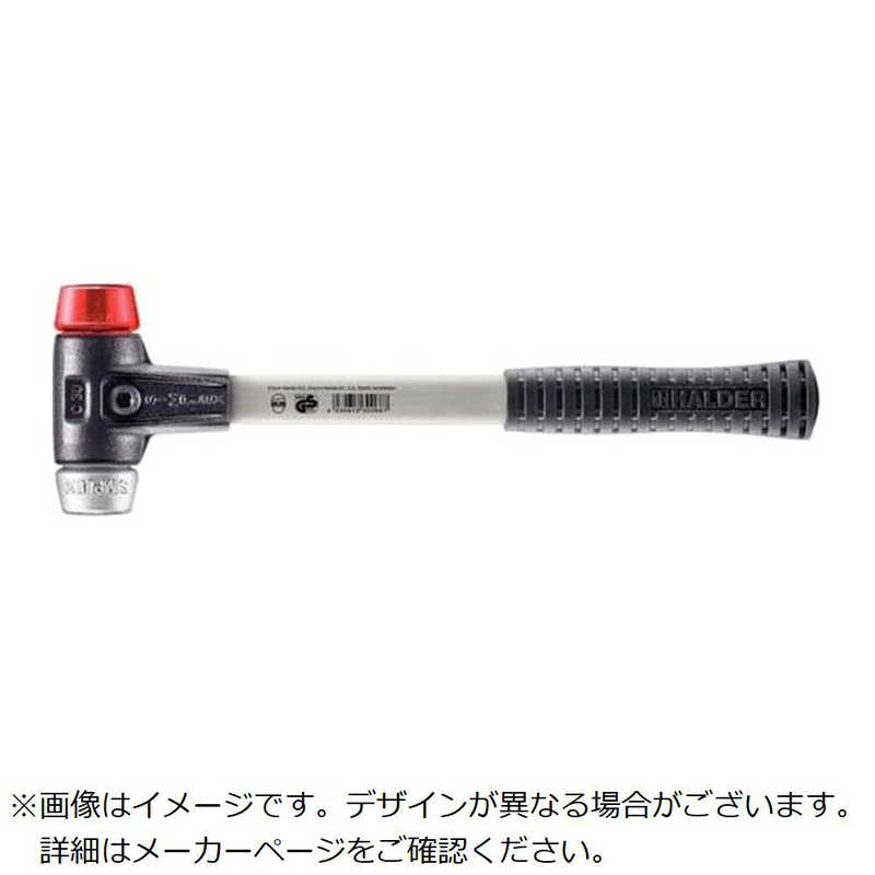 ロームヘルドハルダー　HALDER SIMPLEXハンマー プラスティック・ソフトメタル シルバー強化鋳鉄製ハウジングとグラスファイバー製ハンドル 径30mm 全長300mm　3769.03