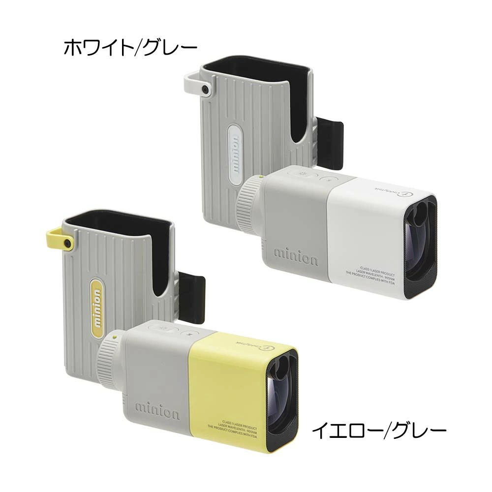 CaddyTalk minion [�C�G���[×�O���[]