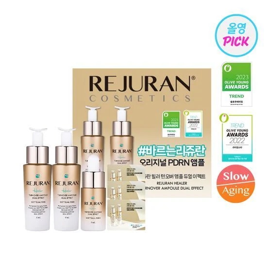 [HyukヒョクPICK][ターンオーバー周期28日ケア_塗るリジュラン] ヒルトン オーバー アンプル デュアル エフェクト 10ml ダブル 5,520円