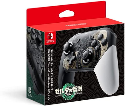 Qoo10] 任天堂スイッチ Nintendo Switch Proコ : テレビゲーム