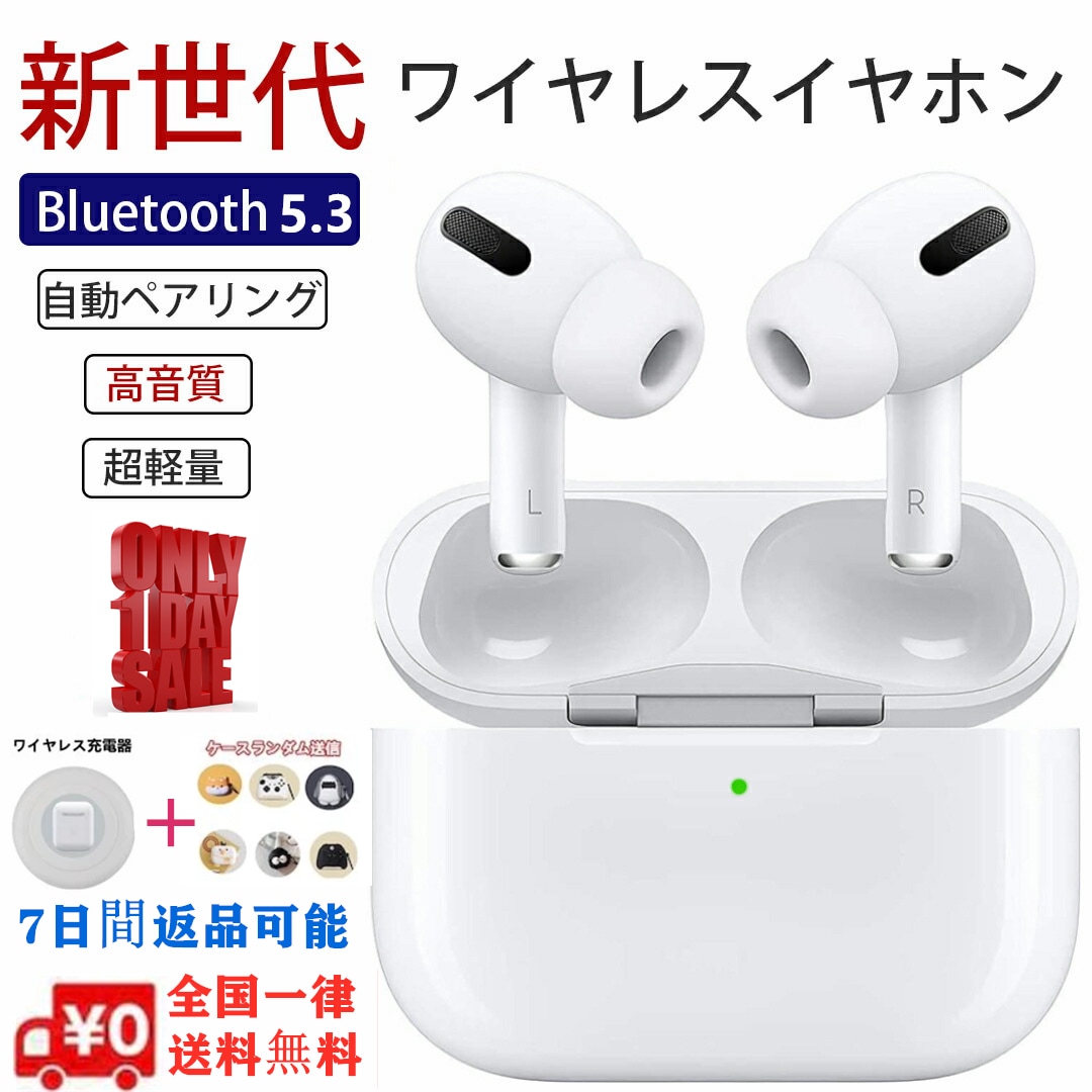 Qoo10 7日間返品可能 21年最新 Blu イヤホン ヘッドホン