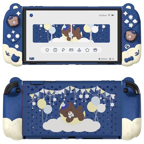 【互換品】ミッドナイトブルー Switch2用ドック対応保護カバーセット switch 2ドック対応 スイッチ２対応着脱式 耐衝撃 傷防止 可愛いシリコングリップ＆くまちゃんスティックカバー付き