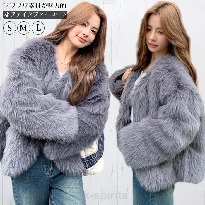早くを選んでコート レディース ファージャケット もこもこ ファーコート ショート丈 ボア ショートコート 日常 長袖 お出かけ 体型カバーコート レディース ファージャケット