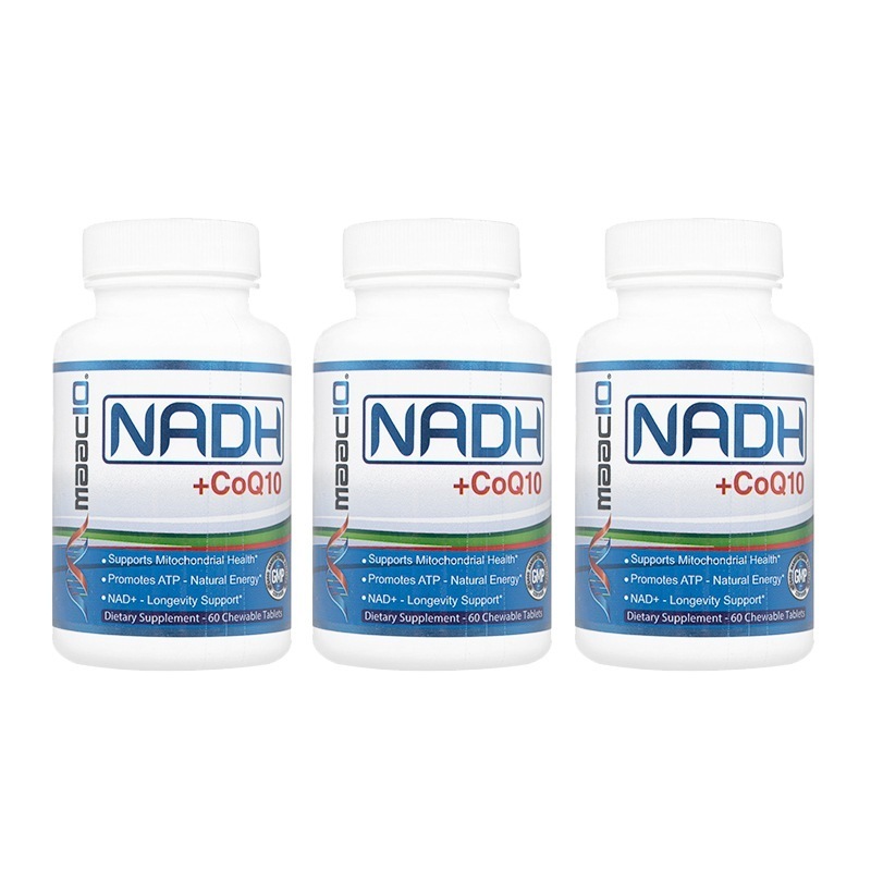 NADH+CoQ10 60錠 3本 Maac10 マックテン マック10 還元型ニコチンアミドアデニンジヌクレオチド コエンザイムQ10 無糖 チュアブル錠 海外発送 日時指定不可 国際郵便発送