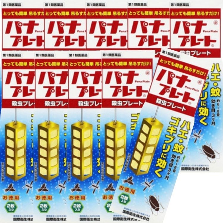 第1類医薬品 10個セット 国際衛生 パナプレートロング 120g 2枚 殺虫薬