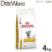 Qoo10 Royal Canin ロイヤルカナン 食事療法食 犬用 ユリナ ペット