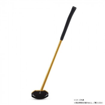 羽立工業 インパクトスラッガークラブ イエロー ミギ 82cm BH2501-45RQ