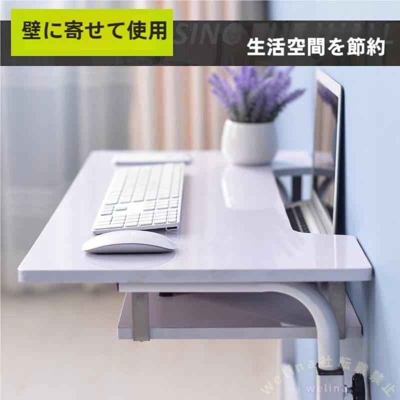 キャスター付きサイドテーブル コの字 高さ調節 簡単組立 ベッドサイド/ソファサイド パソコンデスクに 広い天板 移動式ワークテーブル