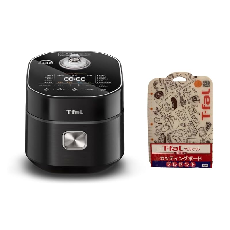 ティファール 炊飯器 3.5合 一人暮らし 遠赤外線 高火力IH お米の芯まで一気に直火炊き 粒立ち 球状釜「ザ・ライス 遠赤外線IH炊飯器」 カッティングボード付き