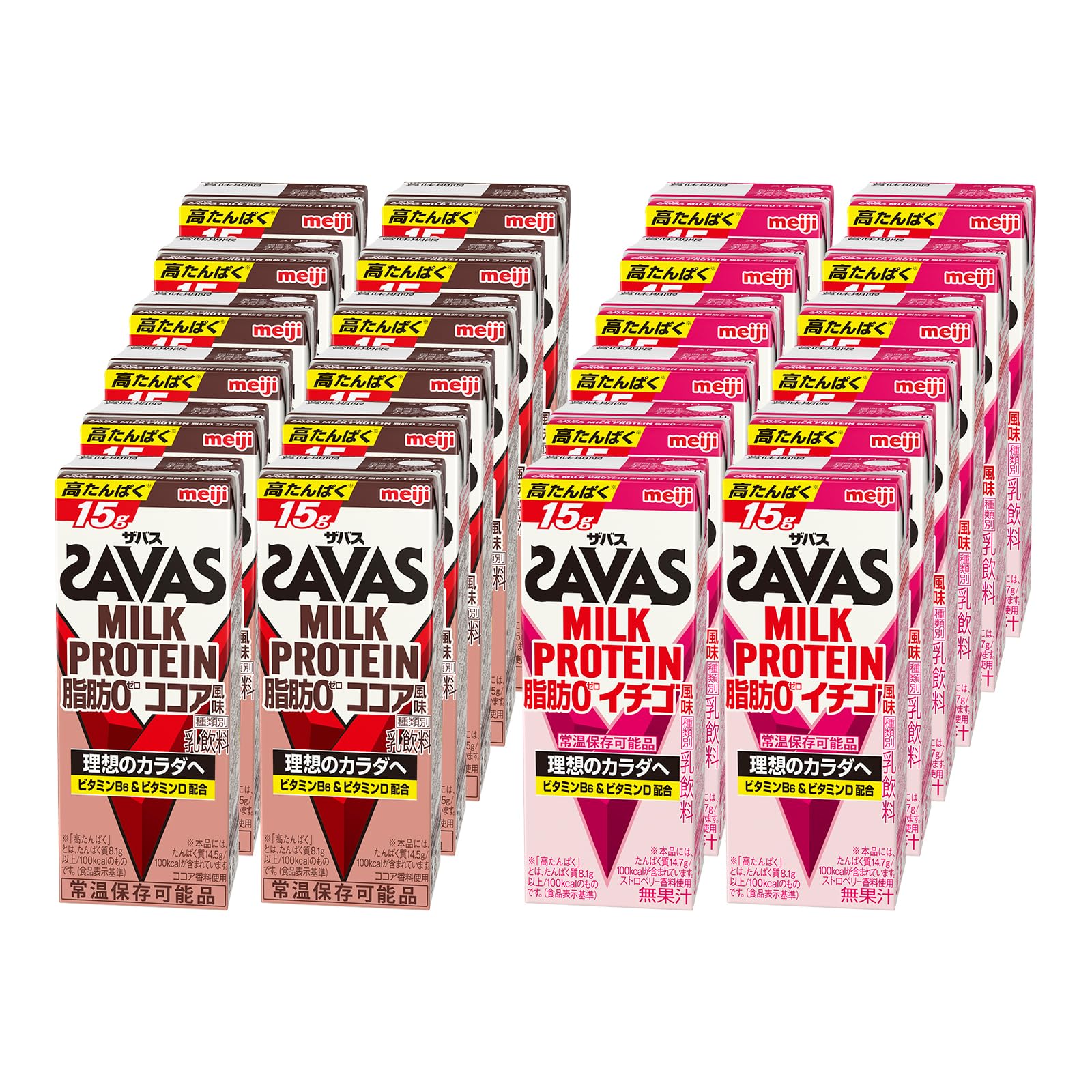 SAVAS(ザバス) MILK PROTEIN 脂肪0 24本アソートセット (イチゴ風味＆ココア風味） 200ml×各12本 ミルクプロテイン 15g 明治
