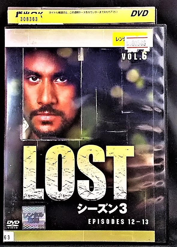 最大70％オフ LOST シーズン3 VOL.6 レンタル落ち 【★超目玉】 DVD