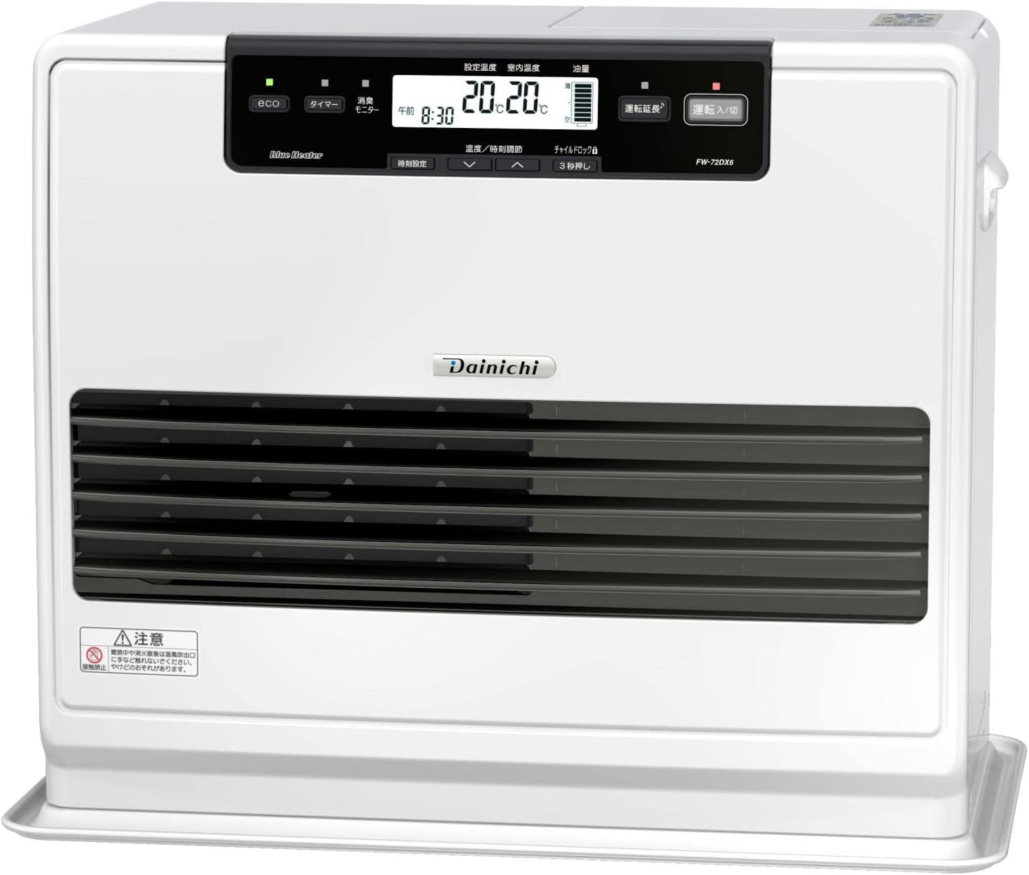 FW-72DX6(W) 石油ファンヒーター 石油ストーブ ９Ｌ 大容量タンク 木造19畳用 コンクリート25畳用 ブルーヒーター クールホワイト FW-72DX6-W