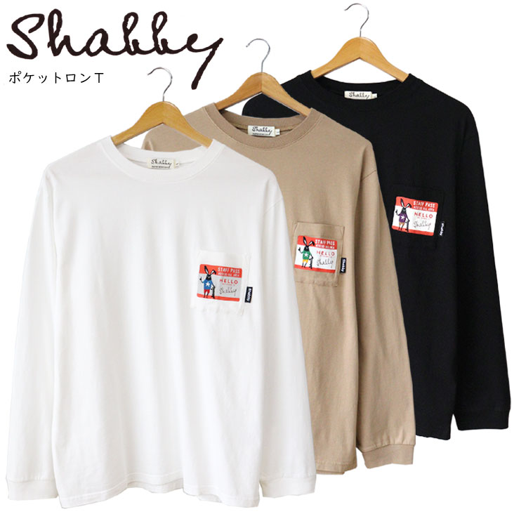 Shabby シャビー ポケットロンT スケーター プリント 刺繍 スタッフパス 長袖Tシャツ キャラT トップス カジュアル アウトドア カッコいい ストリート ゆる SHA-243-02
