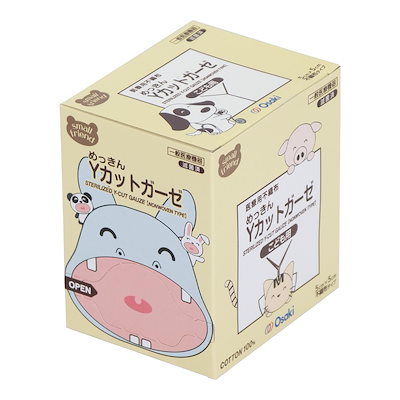他サイト： OO Osaki(オオサキ) SF 滅菌Yカットガーゼ SCC108-1 50枚入(1枚入×50袋) 小児用 一般医療機器 19113の商品画像