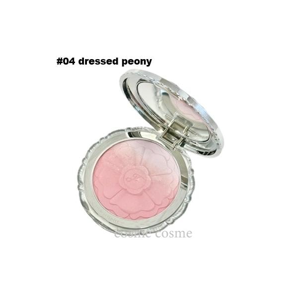 ジルスチュアート パステルペタル ブラッシュ #04 dressed peony(4971710579079)