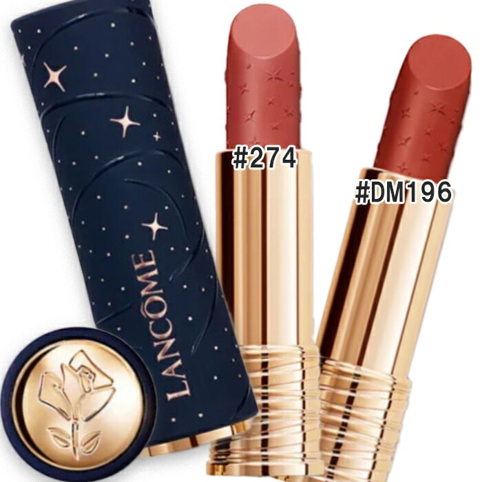 ランコム ラプソリュ ルージュ ドラママット（限定パッケージ）