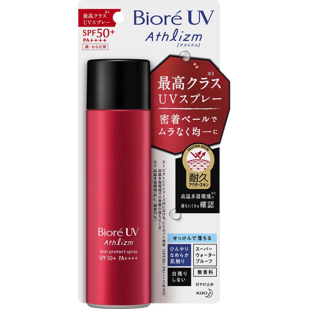 【2個セット】ビオレＵＶアスリズム スキンプロテクトスプレー 90g 90グラム (x 1)