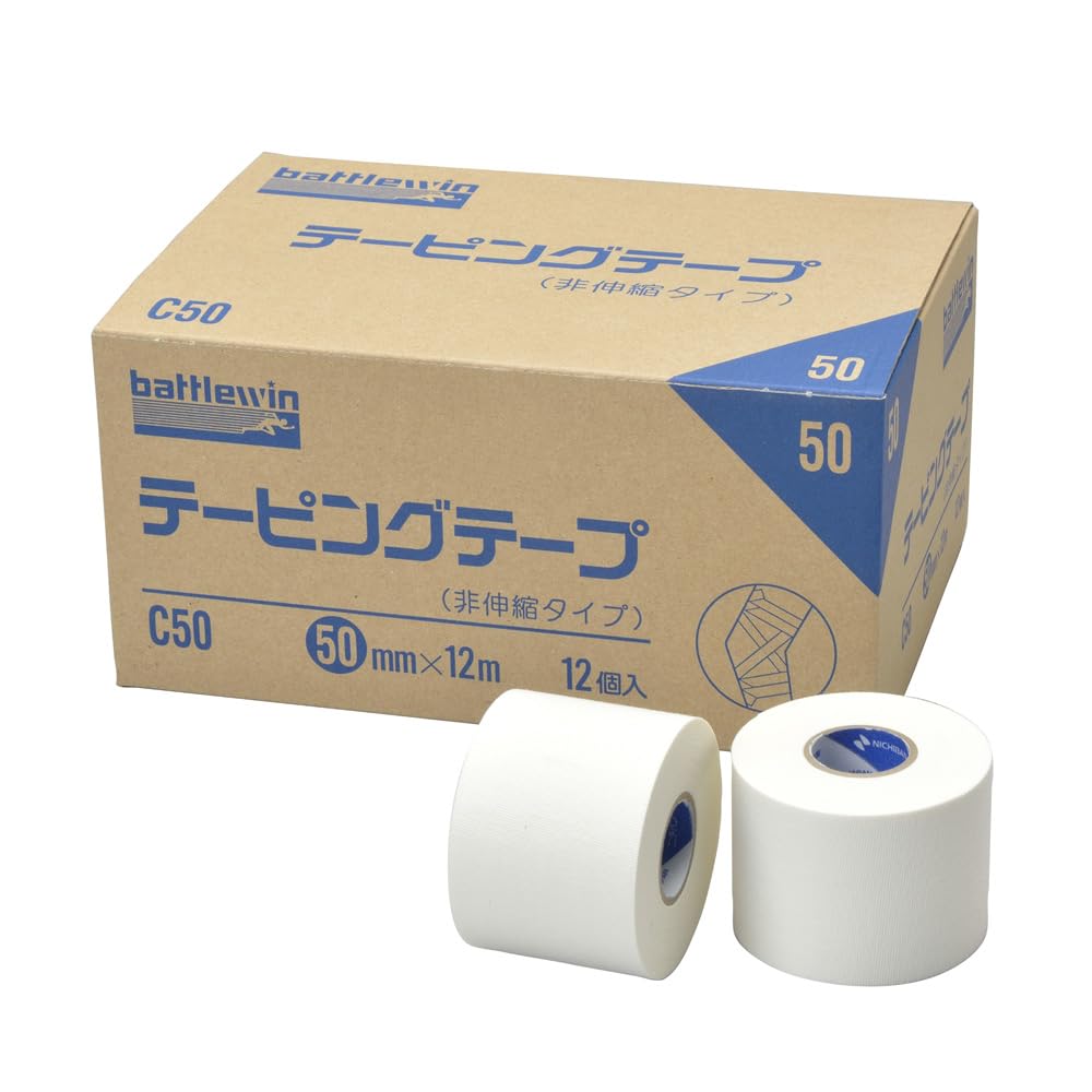 ニチバン バトルウィン テーピングテープ(非伸縮) 12巻入り 50mm×12m C50