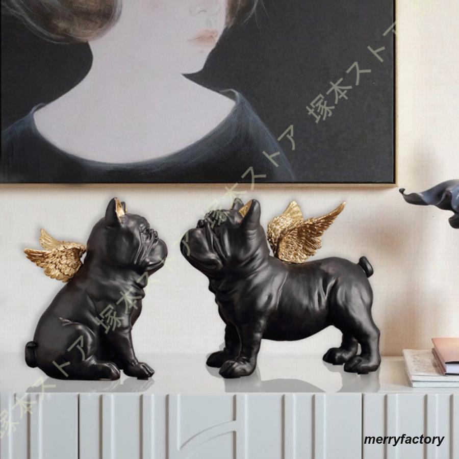 フレンチブルドッグギフト 置物 樹脂工芸品 樹脂製 犬の像 ホームインテリア ドッグ像 棚 装飾 お座り犬 モダン ユニークな像 おきもの 北欧風 シンプル