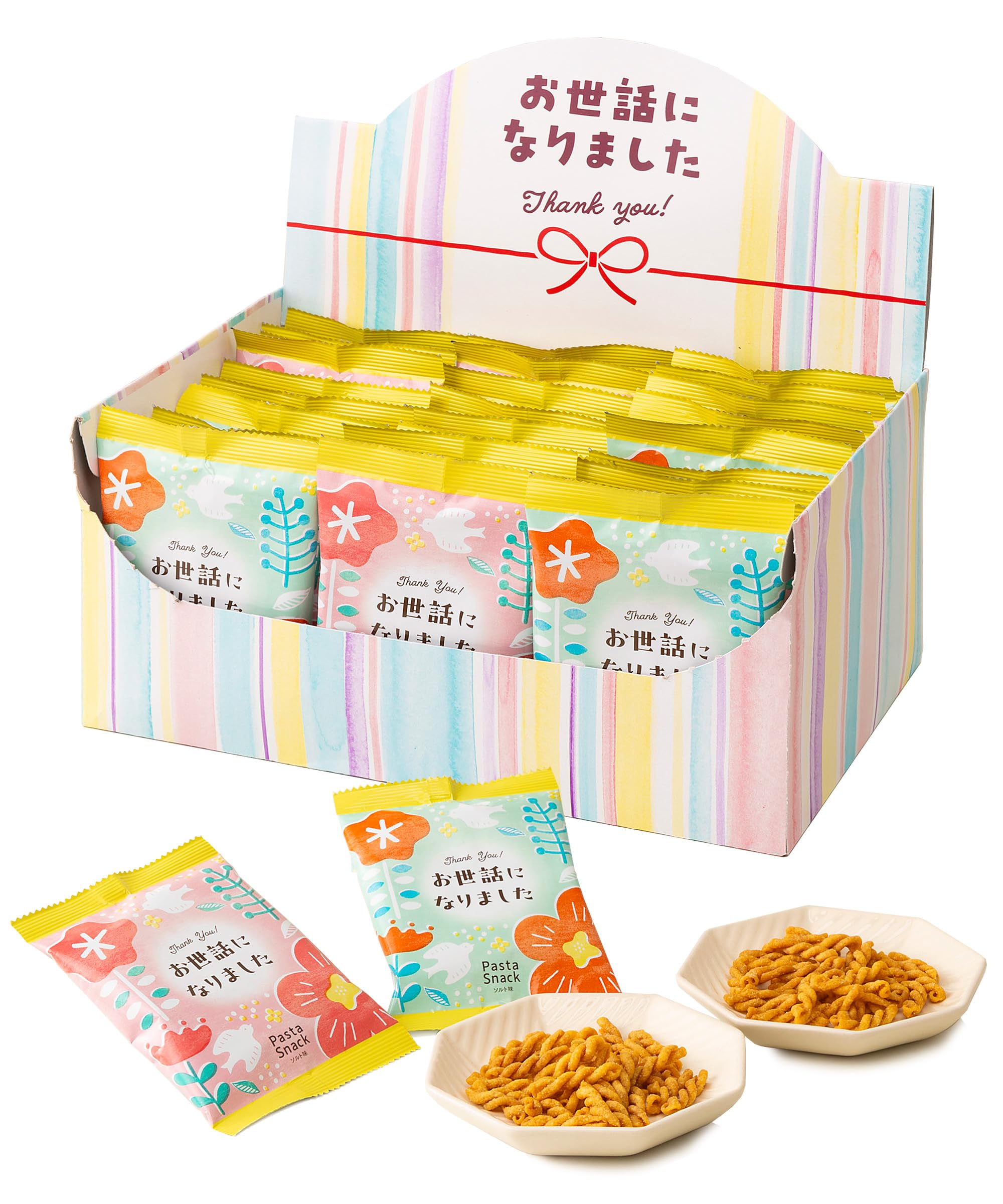 三州総本舗 退職 異動 産休 引越 卒業 卒園 卒団 お菓子 お世話になりました 個包装 詰め合わせ パスタスナック 30袋入