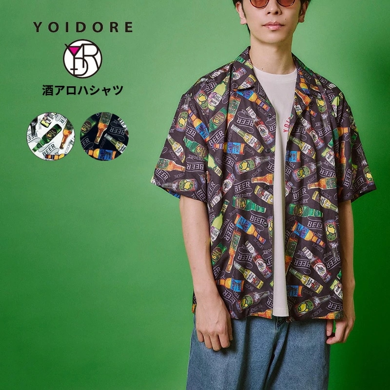 ヨイドレ メンズ 半袖シャツ プリントシャツ YOIDORE 酒アロハシャツ ルーズシルエット ショートスリーブ トップス 825701