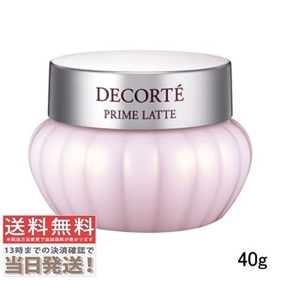 プリムラテ クリーム 40g