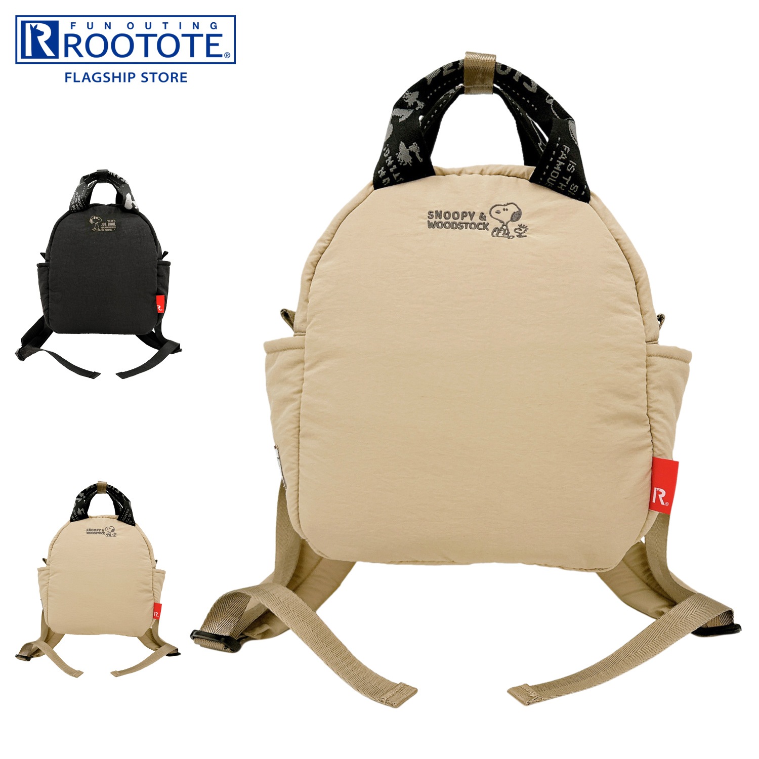 リュック バッグ バックパック IP.セオルー.パデット.ピーナッツ-0S レディース A5 軽量 ブラック シルバー 黒 8453