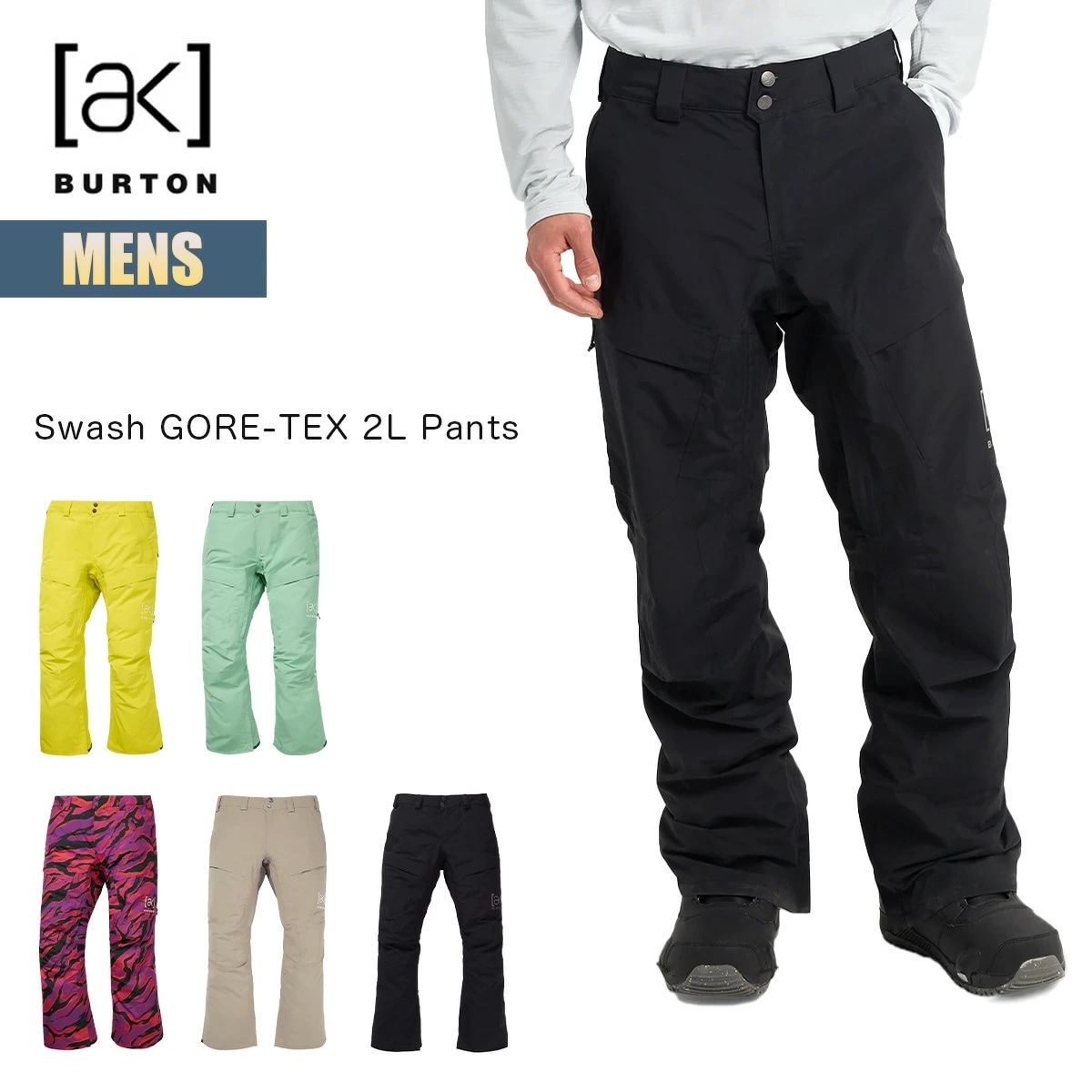スノーボードウェア メンズ パンツ 25-26 [ak] スウォッシュ ゴアテックス 2レイヤー W26JP-100221 Mens [ak] Swash GORE-TEX 2L Pants