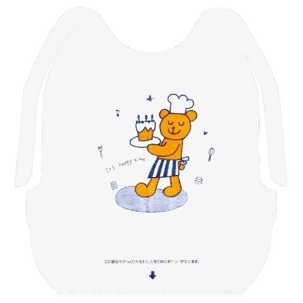 子供エプロン　ポケット付　普及タイプ　310×350mm　250枚入【取り寄せ商品・即納不可】