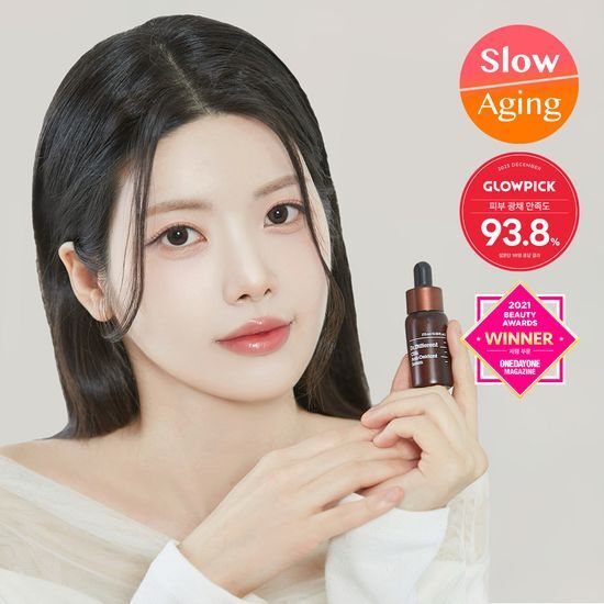 シーイーキュー 抗酸化セラム 15mL