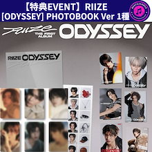 アルバムメンバー選択【特典EVENT】RIIZE 正規1 [ODYSSEY] (PHOTOBOOK Ver)1種
