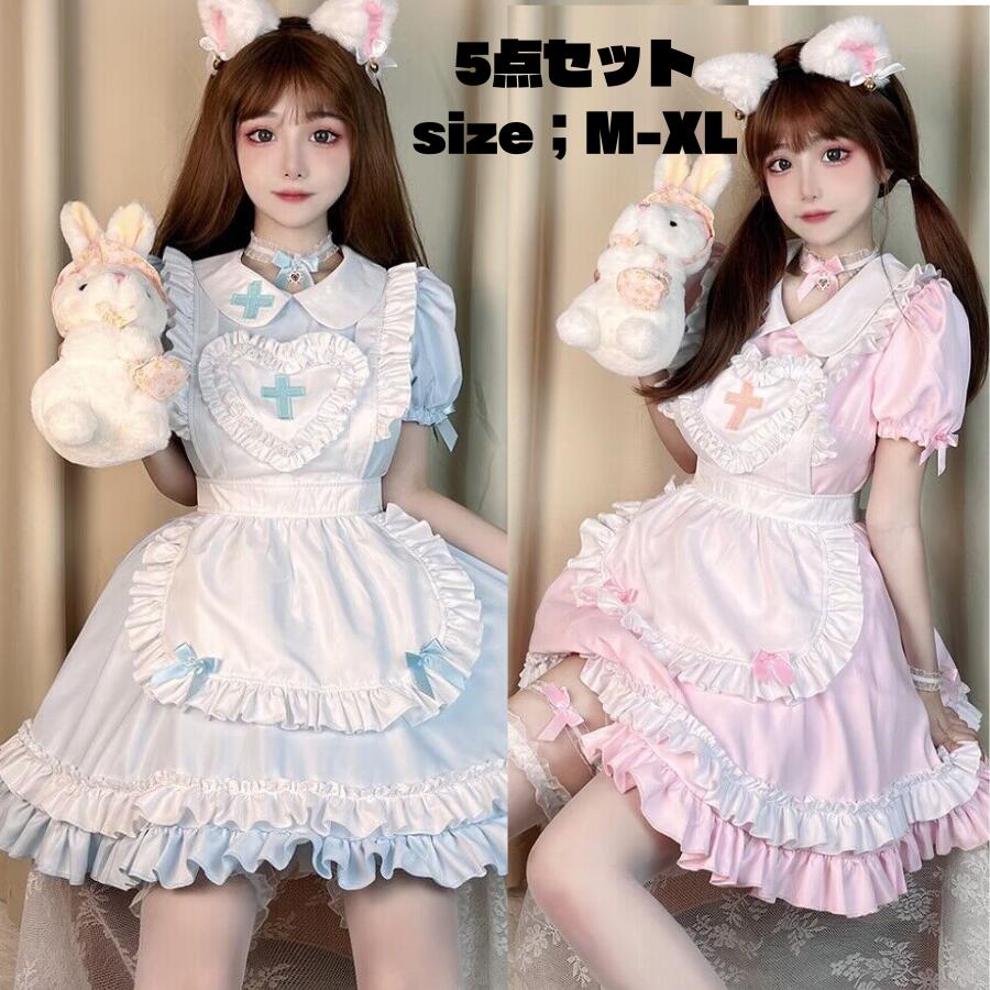 メイド服 衣装 猫メイド ロリータ ワンピース アニメ かわいい 猫コスチューム コスプレ衣装 大人用 ワンピース エプロン 可愛い 仮装 メイド パーティー 仮装 ハロウィンコスプレ 余興 送料無