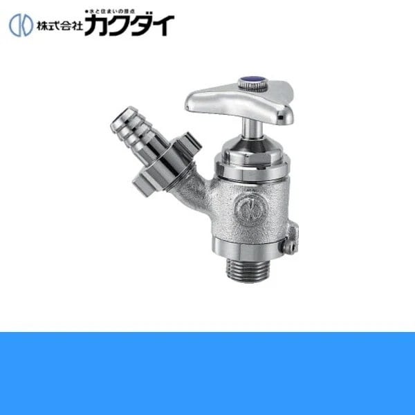 7033-13 散水栓 ターニング機能付 一般地仕様[]