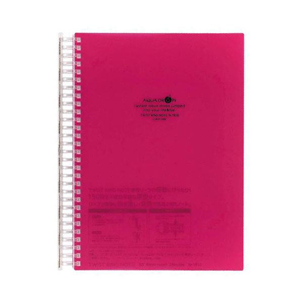 (まとめ) リヒトラブ AQUA DROPsツイストノート 超厚型 セミB5 B罫 赤 100枚 N-1610-3 1冊 (×10セット)