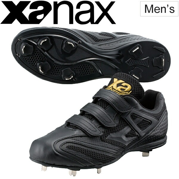 野球スパイク ザナックス xanax トラストシリーズ ベルト式 樹脂底スパイク トラストCL ワイ