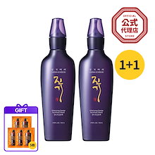 Qoo10 | 「デンギモリ」のブランド検索結果(人気順)：デンギモリ