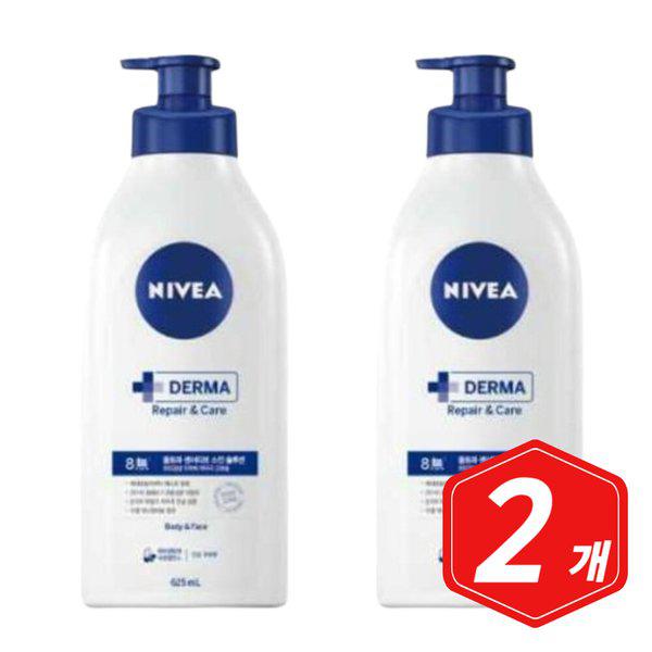 ダーマ リペア アンド ケア ボディローション 625ml x 2個などボディクリーム