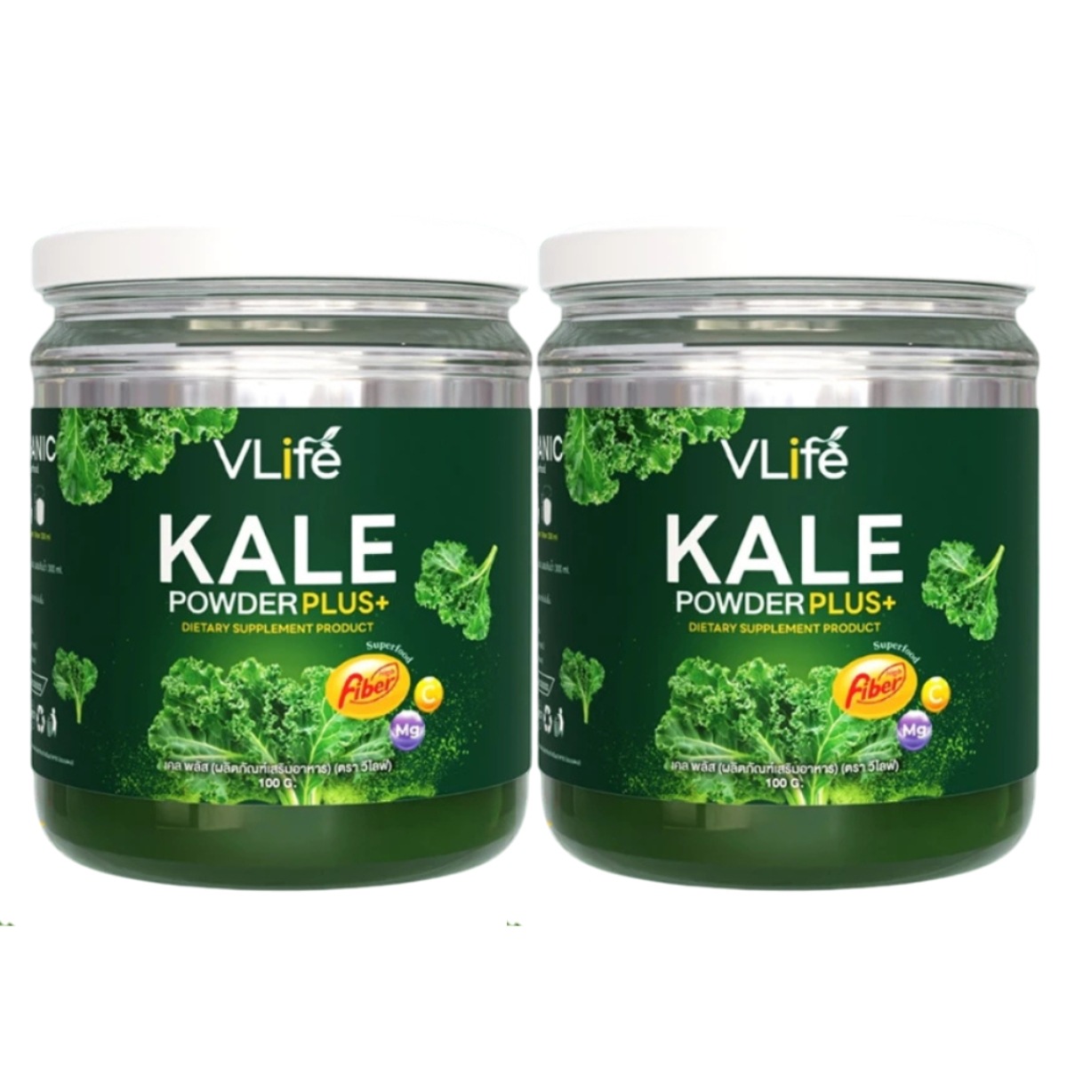 VLIFE KALE POWDER PLUS 1 Bottle/100 g. X2 Bottles