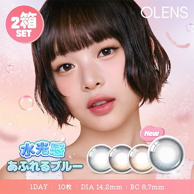 【10％OFFクーポン】【新色登場】 2箱セット 計20枚 ...のサムネイル