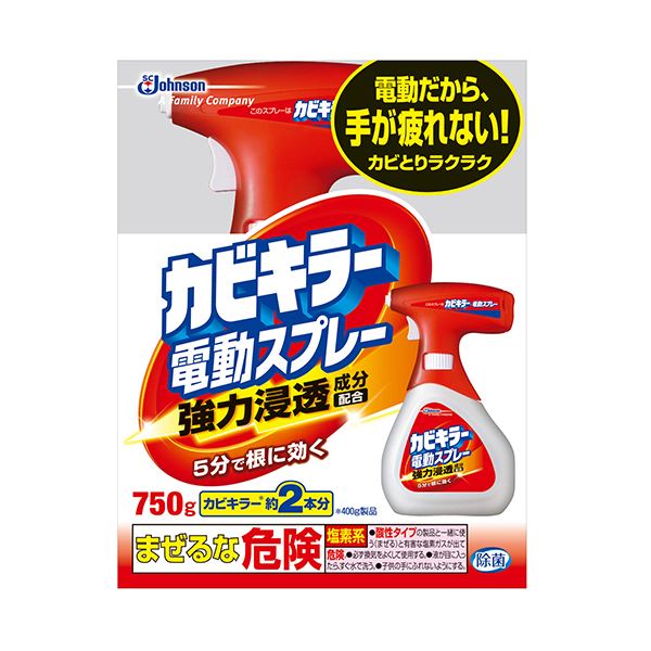 （まとめ）ジョンソン カビキラー 電動スプレー本体 750g 1本(×5セット) 5,543円