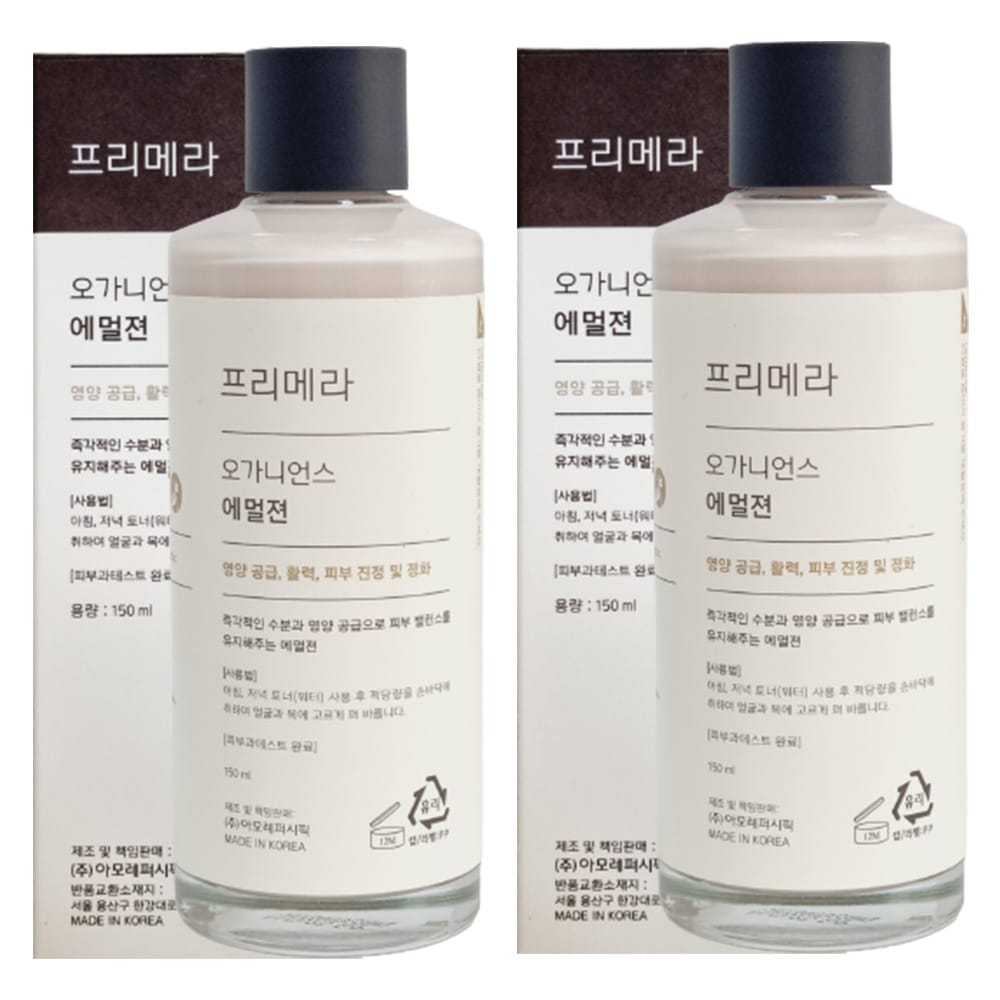 スペインオカニオンスエマルジョン150ml 1+1