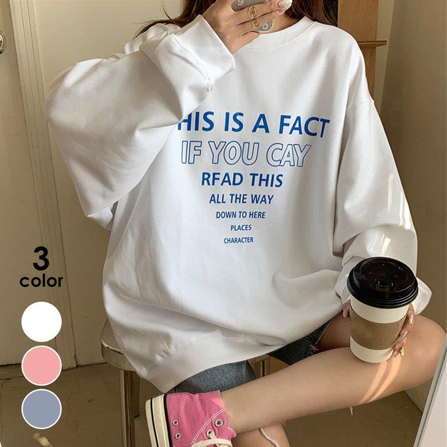 ロゴTシャツ レディース 長袖 韓国 バレンタイン プレゼント